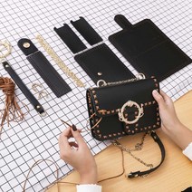 [아크릴목형] 펀스티치 가죽 공예 라운드 버클 가방 만들기 DIY 세트, 블랙, 1세트