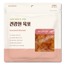 굿데이 건강한육포 반려견간식 400g, 1개, 연어 + 고구마 혼합맛