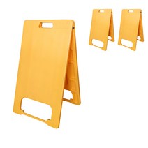 동광세이프티 A형 표지판 보급형 DK-711, 3개