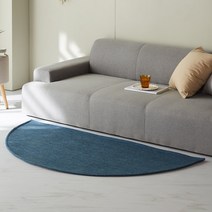 헤링본 반달 카페트