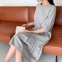 린다샵 루아클 밑단 프릴 원피스 OPS6229K13