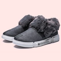 유컬리 하이크 털 슬립온