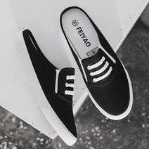 남성용 심플 슬리퍼 캔버스화 GH74_RD_1319