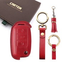 카템 감탄 3D 가죽 키 케이스 풀세트, 루비레드, 폭스바겐 03