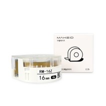 로드메일코리아 MAKEiD 라벨테이프 16mm RM-16Z, 금색(바탕) + 검정(글자), 4m