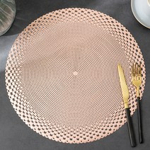 라이프핏 PVC 원형 테이블 매트 4p, 로즈골드, 38 cm