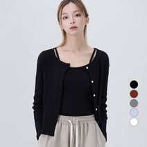 어썸어라운드 여성용 잔골지 가디건 + 나시 세트