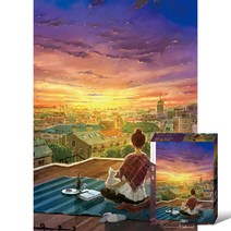 퍼즐갤러리 현현 노을 직소퍼즐, 혼합색상, 2000피스