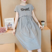 반소매 페이크 투피스 레터링 임산부 수유 원피스