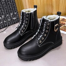 안다로미 플리시드 워커 4.5cm