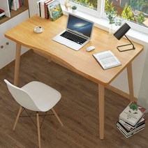 노르딕 북유럽 심플 테이블, 베이지