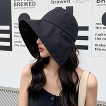 잘츠 리본 360 와이어 버킷햇
