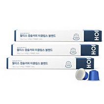할리스 캡슐커피 이클립스 블렌드, 5g, 30개