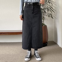 슈가펀 호닛 데님 슬릿 롱 스커트