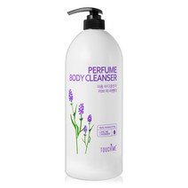 터치미 퍼퓸 바디클렌저 러브미 라벤더, 1500ml, 1개