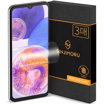 신지모루 AG 코팅 저반사 지문방지 매트 휴대폰 액정보호필름 3p 세트, 1세트