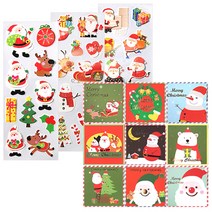 해피 크리스마스 카드 9종 + 크리스마스 롱데코스티커 3p 세트, 랜덤발송(데코스티커, 카드봉투), 1세트