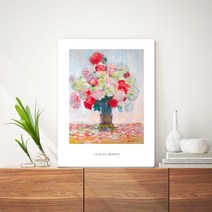 오홀리브 접이식 액자테이블 소 60 x 40 x 27 cm, 클로드 모네 A