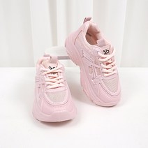 베베마루 아동용 엠보네트 운동화 9919