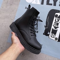 여성용 스탠다드 마틴부츠