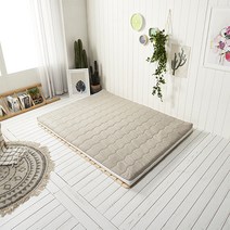 홈잡스 9존 슬립 접이식 토퍼 매트리스 7cm + 보관벨트