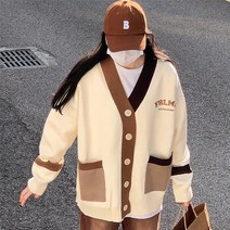 여성용 MA 배색 오버핏 브이넥 가디건