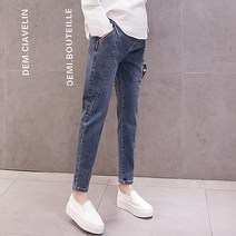 놀러갈 때 입기 좋은 데님 롤업 임산부 청바지