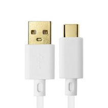 솔탑 USB C타입 휴대폰 충전 데이터 케이블, SOLTOP-139, 50cm