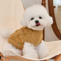 올치 반려동물 웨이브 꽈배기 민소매 조끼 니트 티 셔츠 TS6356, 베이지