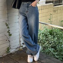 여성용 키리몬 와이드 통 청바지 cppt10975k2a