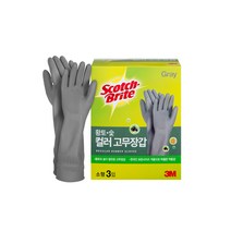 쓰리엠 황토 숯 고무장갑 소 양손세트, 그레이, 1개