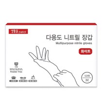 생활을그리다 니트릴장갑 화이트 M, 중(M), 50개입, 1개