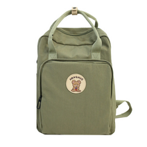 YOU&ME 봉쥬르 상큼 캔버스 백팩