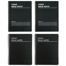 투코비 코마 노트 A5 그리드 2p + 무지 2p, 블랙, 1SET_KOR