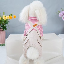 강아지 봄맞이 스트라이프 멜빵바지 올인원, 핑크