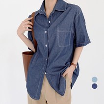 보에리에 여성용 데님 스티치 반팔 셔츠