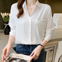 레몬소울 빅사이즈 포티 데일리 포켓 셔츠