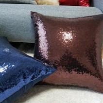 참데코 블링블링 스팽글 쿠션 커버