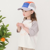 메르시보꾸 아동용 시계래글런티 D1953