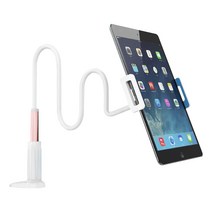 코브라 침대 태블릿 스마트폰 겸용 자바라 거치대 KS00548 128cm, 핑크, 1개