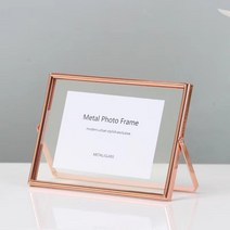 하이어리 북유럽 인테리어 액자 가로형, 로즈골드