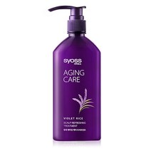 사이오스 에이징 케어 항산화 트리트먼트, 1개, 680ml