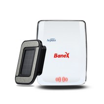 바넥스 하이패스 단말기 BX700 + 태양광 충전거치대, 화이트