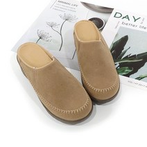 여성용 콜리 키높이 블로퍼 6cm