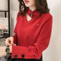 어썸풀 비긴홀터 블라우스