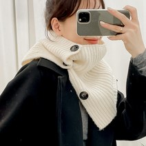 코코드림 버튼 셀럽 니트 쁘띠 폴라 넥워머