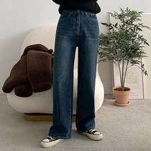 에이와비 여성용 기모 안감 클린 데님 와이드 롱 팬츠