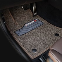 비비키 확장형 발판 코일카매트 1열 + 2열 세트, 아우디 A8 (D5) (숏바디) (2018년~), 브라운