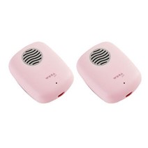 우아쥬르 UVC LED 휴대용 칫솔살균기 STB-021 2p, 로즈 핑크