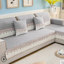 에이홉 스트라이프 레이스 포인트 소파 패드 Type 06 90 x 90 cm